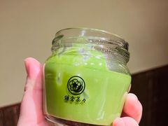 -鎌倉茶々(本店)