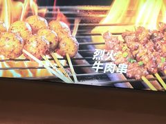 -蛙喔炭烧牛蛙(盐城盐都万达店)