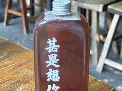 -文宇奶酪店(南锣鼓巷店)