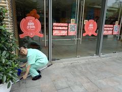 -天虹商场(后海店)