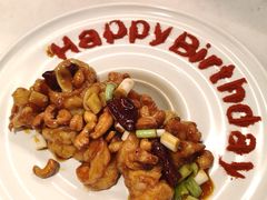-南堂馆·新川菜(悠方店)