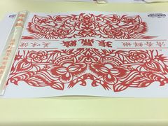 -振鼎鸡(华阴路店)