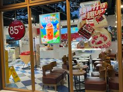 -85度C(上海松江九亭店)