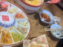 -怪噜范·老贵阳街头名小吃(鸿通城店)