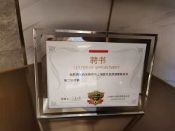 点击看大图 -铂诗玥医美