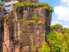 -广州莲花山旅游区