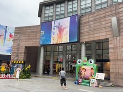-上海市总工会沪东工人文化宫