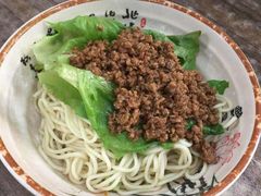 -天府面庄(天平路店)