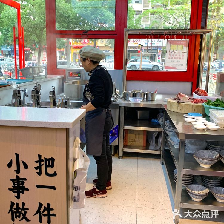 赣州达芬奇❗这碗粿条直接在我心里封神……