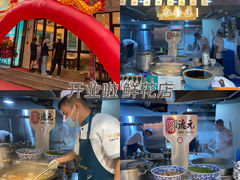 -德元兰州纯汤牛肉面(深圳首店)