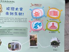 -湖南生物机电职业技术学院(东湖校区)