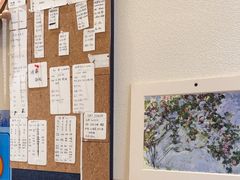 -Radar Coffee(思南路店)