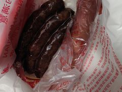 -净香园熟肉(北坦总店)