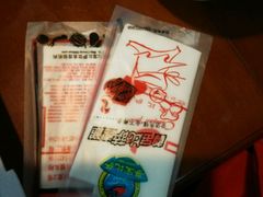 -尊宝比萨(广州塔店)