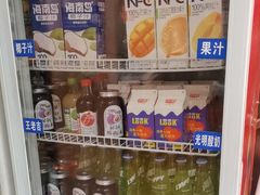-明何记涮牛肚(品牌首店隋唐植物园南门古城路店)