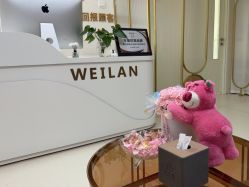 -薇兰专业脱毛连锁机构