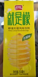 -欧意风尚·烫染·接发
