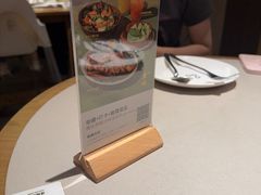 -农畉LONFOOD(万象天地店)