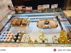 -爸爸糖吐司面包(悠唐购物中心店)