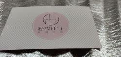 -轻妆Feel·半永久纹眉眼线
