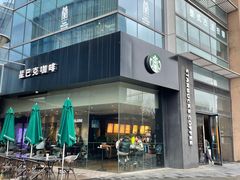 门面-星巴克臻选(上海长风大悦城店)