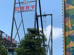 -梦幻奥陶纪景区