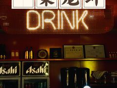 门面-一棠龙虾(徐家汇城开YOYO店)