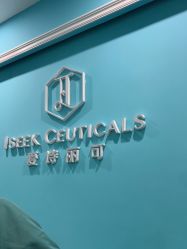 -厦门美莱整形美容医院