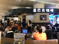 -金鹰超市(国际购物中心新街口店)