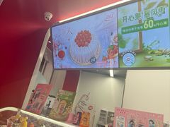 -DQ·蛋糕·冰淇淋(五棵松万达店)