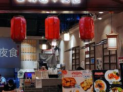 门面-台湾逢甲夜食(天河店)