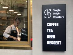 门面-KYO COFFEE(胶州路店)