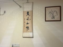 -沈师傅盲人按摩工作室(密三小区店)