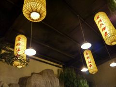 -鲁城往事(游客中心店)