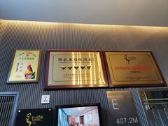 -广州塔晖粤轩中餐厅