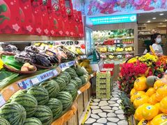 -百果园(海马公园店)