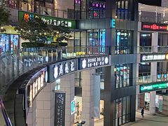-浦江城市生活广场(江月路店)