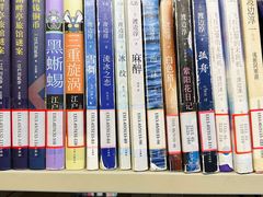 -上海市虹口区图书馆(曲阳分馆)