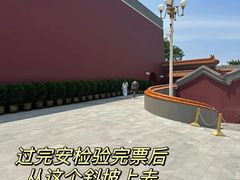 -天安门城楼