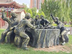 -水车博览园