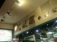 -义顺牛奶公司