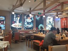 大堂-味千拉面(双井店)