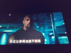 android_upload_pic-UME影城(西城广场店)