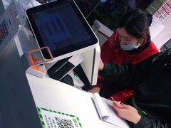 -池田寿司·4H鲜作(西直门凯德华联店)