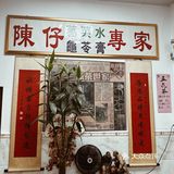 ㊙️凭什么这一膏一水能火遍佛山？