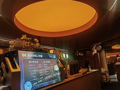 -色響火锅(恒隆广场店)