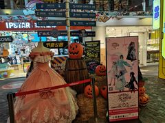 -骑鹅公社(南开大悦城店)