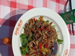 -韵味湘肴·小炒黄牛肉(五一广场店)