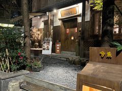 -兮禾酒馆(护国路店)