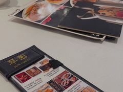 -翠园(兴业太古汇店)